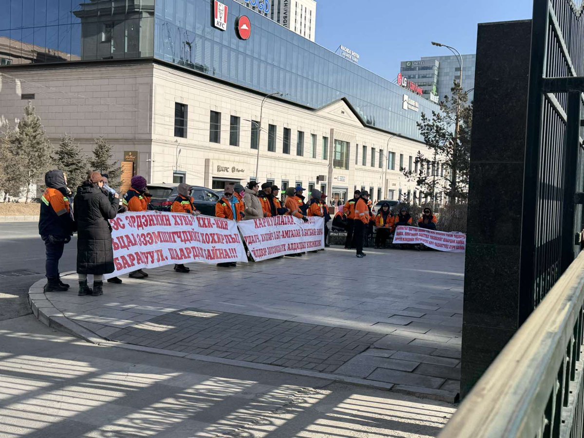 Пүрэвсүрэнгийн Наранбаяр tweet media