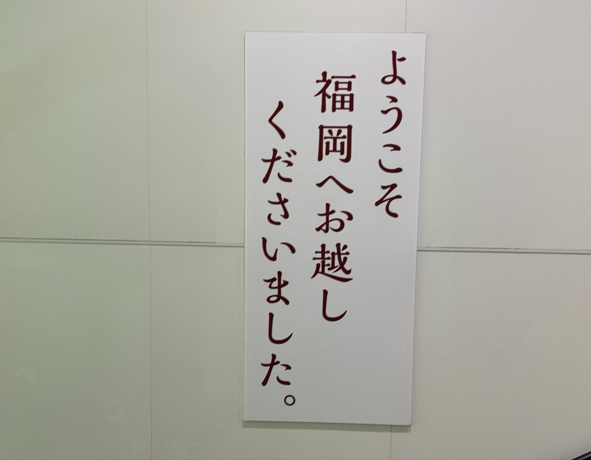 Rin®️🜸 tweet media