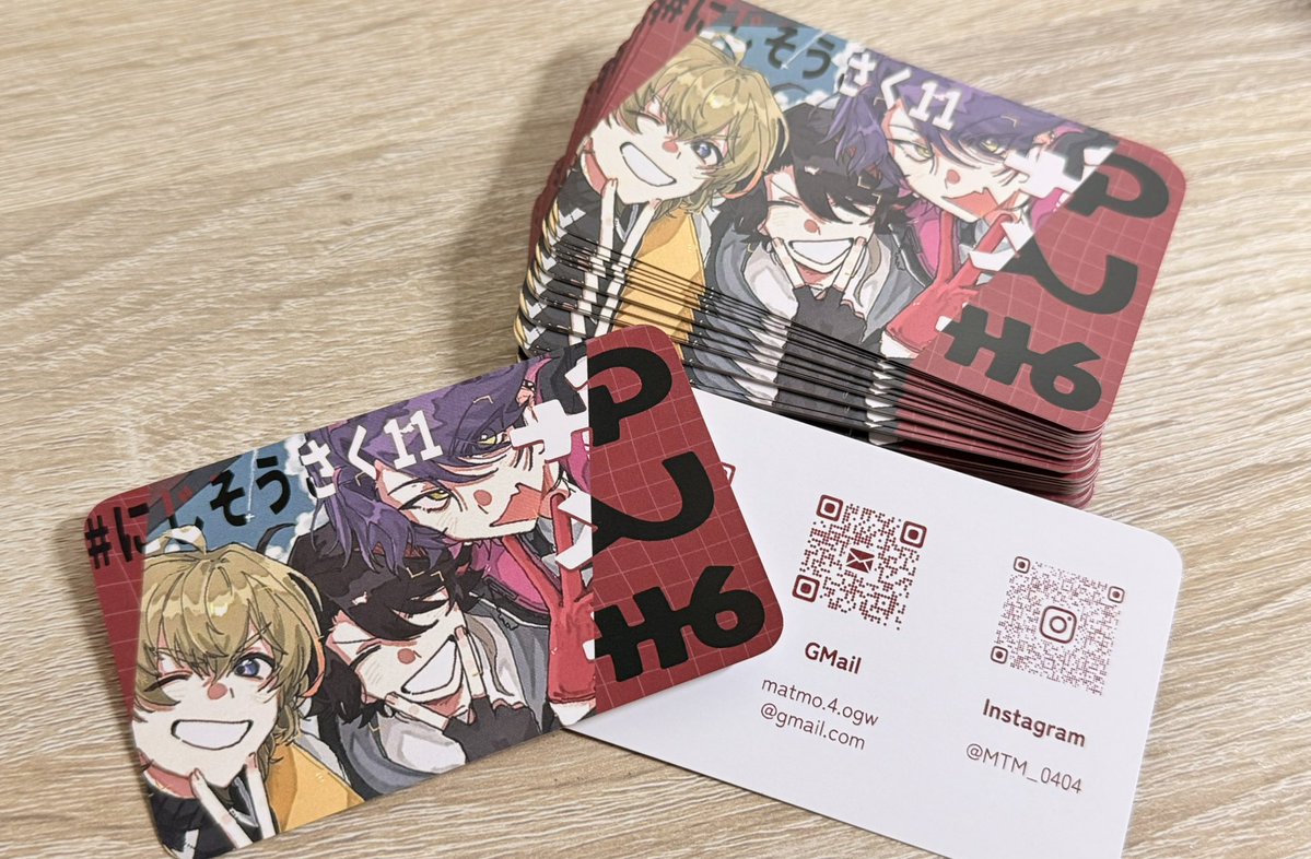 まとも tweet media