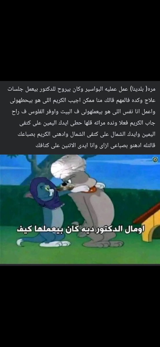 03 tweet media