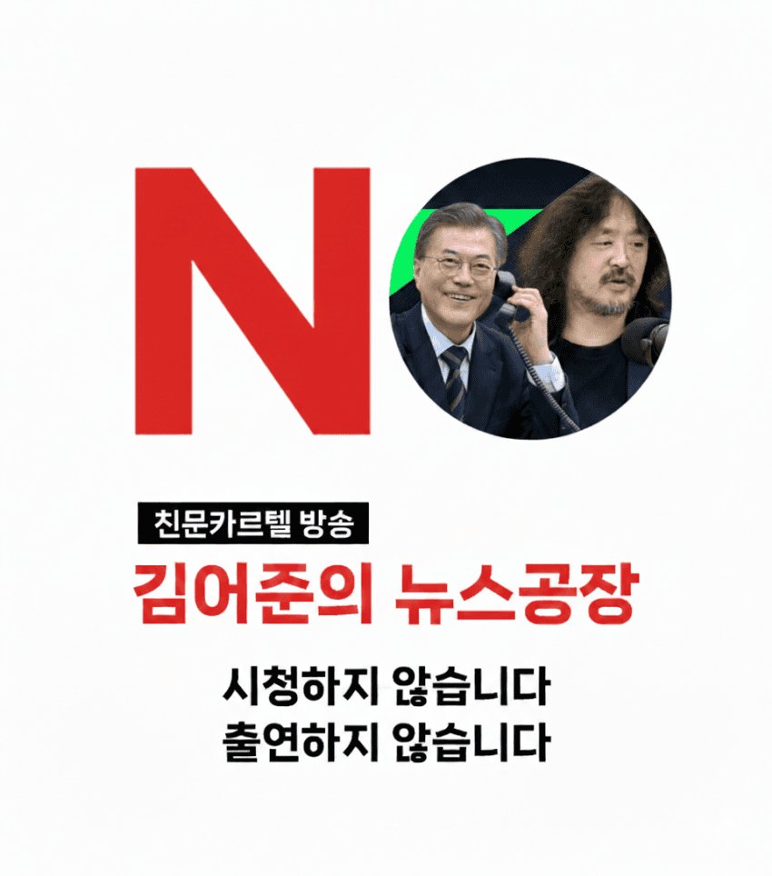 강승구 tweet media