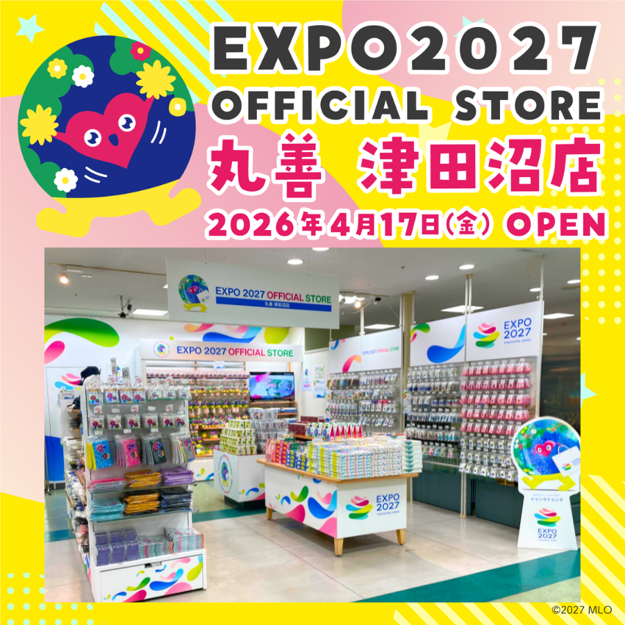 専用ページです Amazon.co.jp: ゼクス（Z/X） オリジナルXIII Type.IV “Pr07Ve”（レア