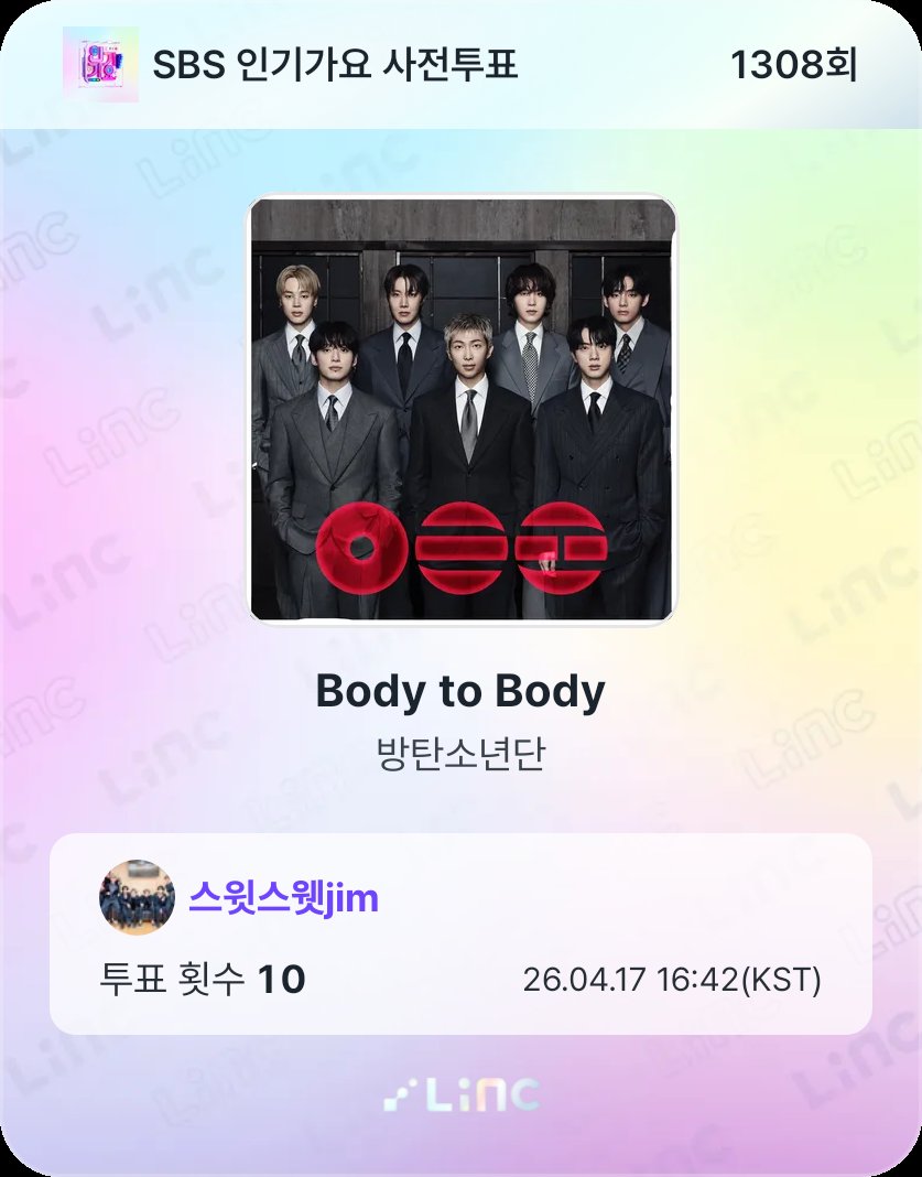 juicy_sammy's tweet image. 스브스 인가 사전툽 마지막 날🙋‍♀️
오늘두 꼭 함께해요💜🙏
app.linc.fan/31TL/01KNV8WVP…
#AlwaysWithBTS #BTSARMY