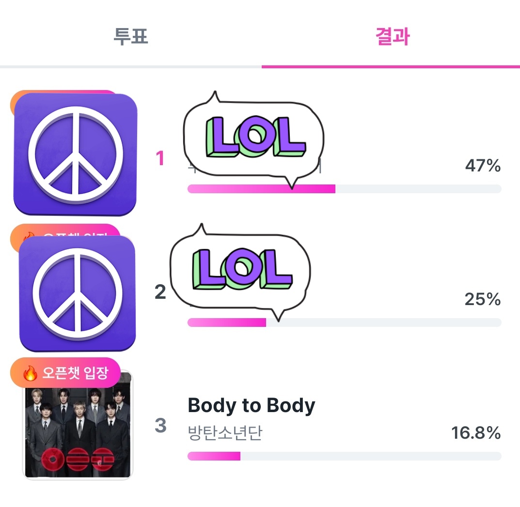 juicy_sammy's tweet image. 스브스 인가 사전툽 마지막 날🙋‍♀️
오늘두 꼭 함께해요💜🙏
app.linc.fan/31TL/01KNV8WVP…
#AlwaysWithBTS #BTSARMY