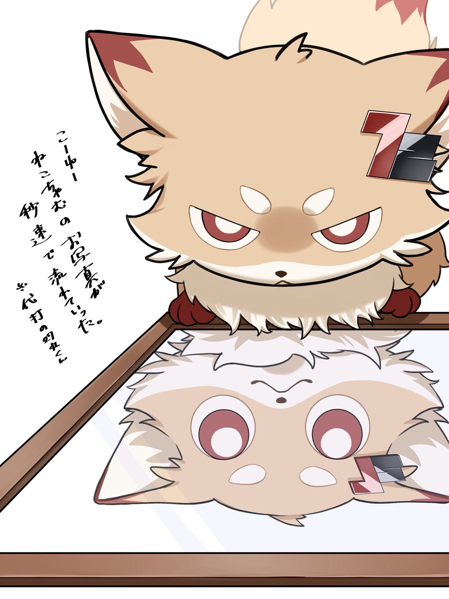 あがけ/依頼募集中 tweet media