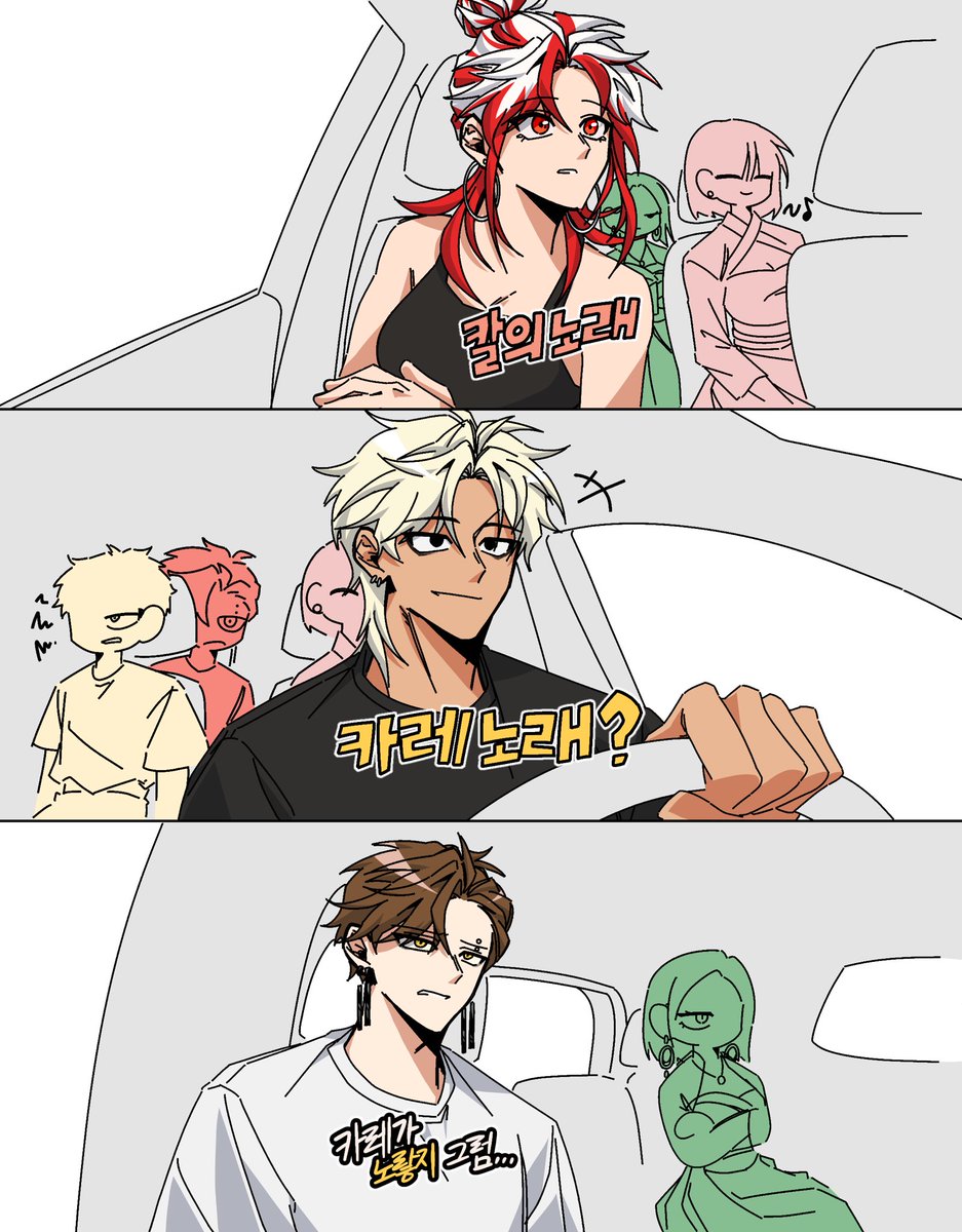 backup__500's tweet photo. 오신유(짤트레) https://t.co/Y8JGiwQ6HM