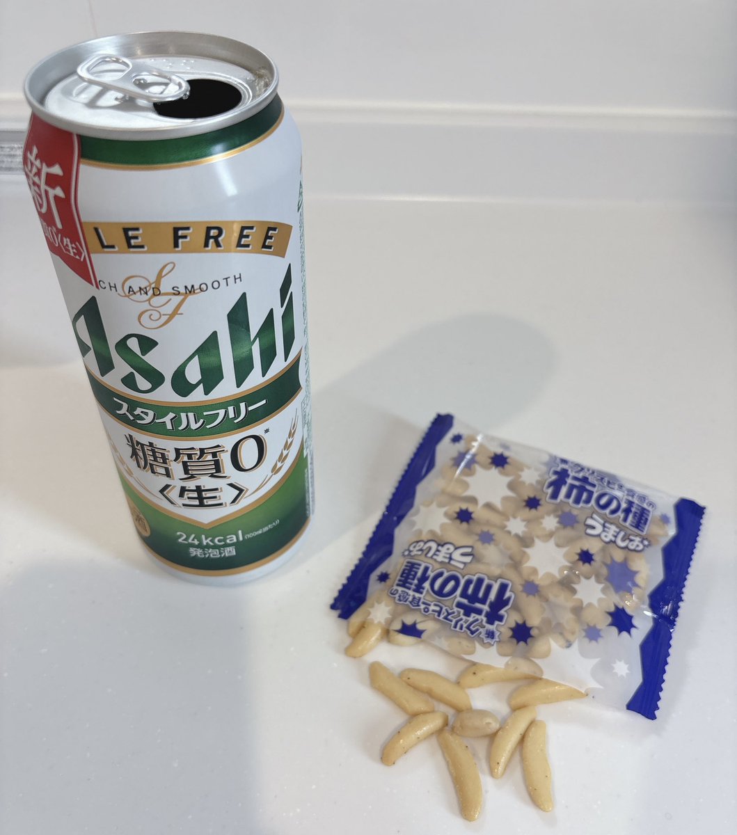 かなで tweet media