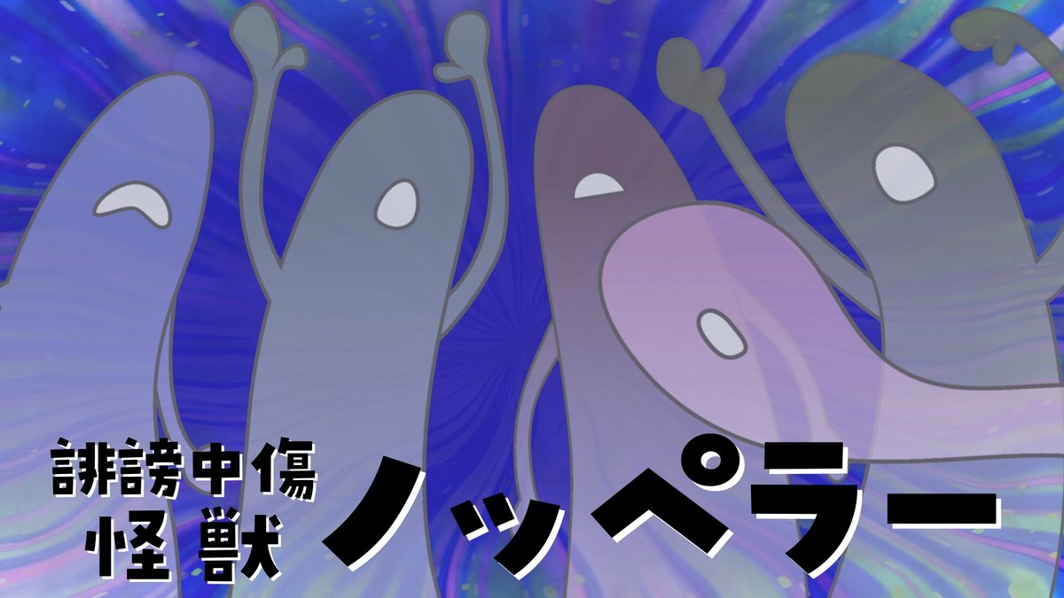 【公式】KAB熊本朝日放送 tweet media