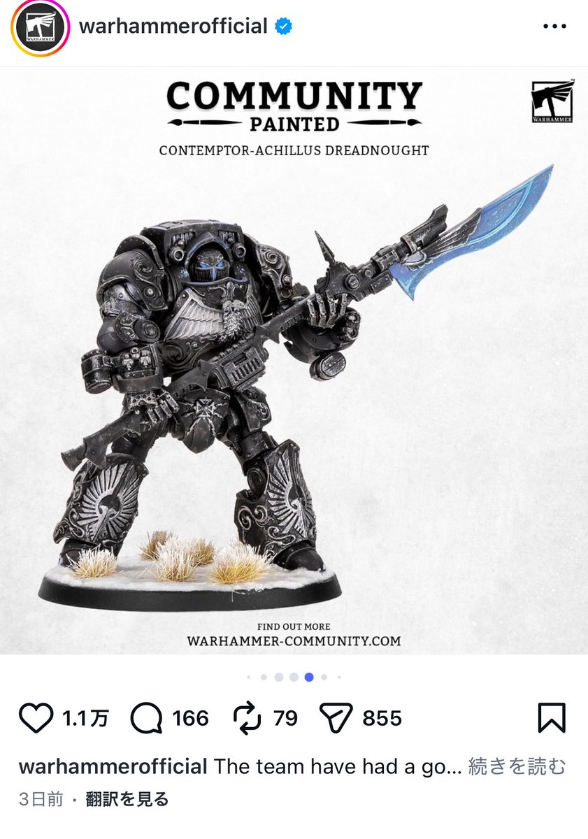 もっぷ tweet media