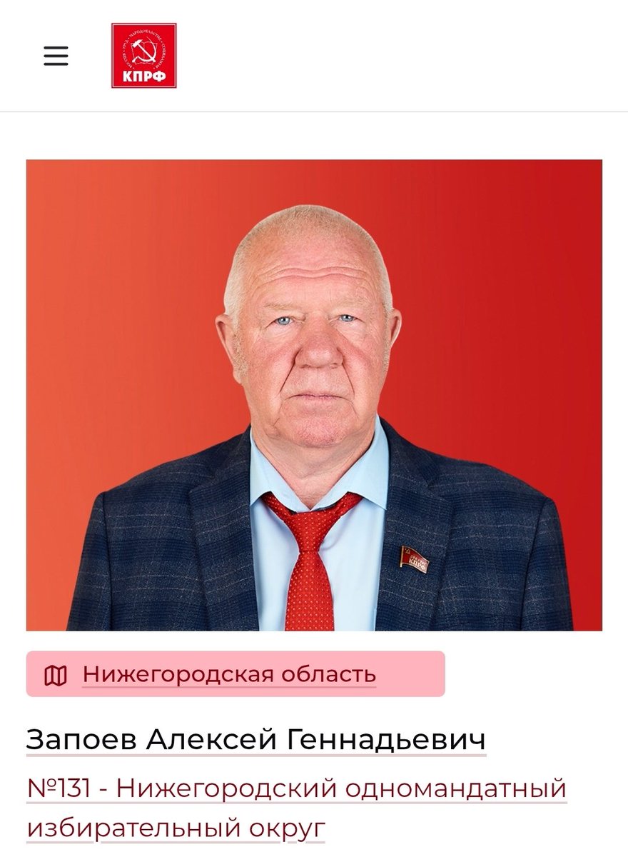 тропою тайной меж берёз tweet media