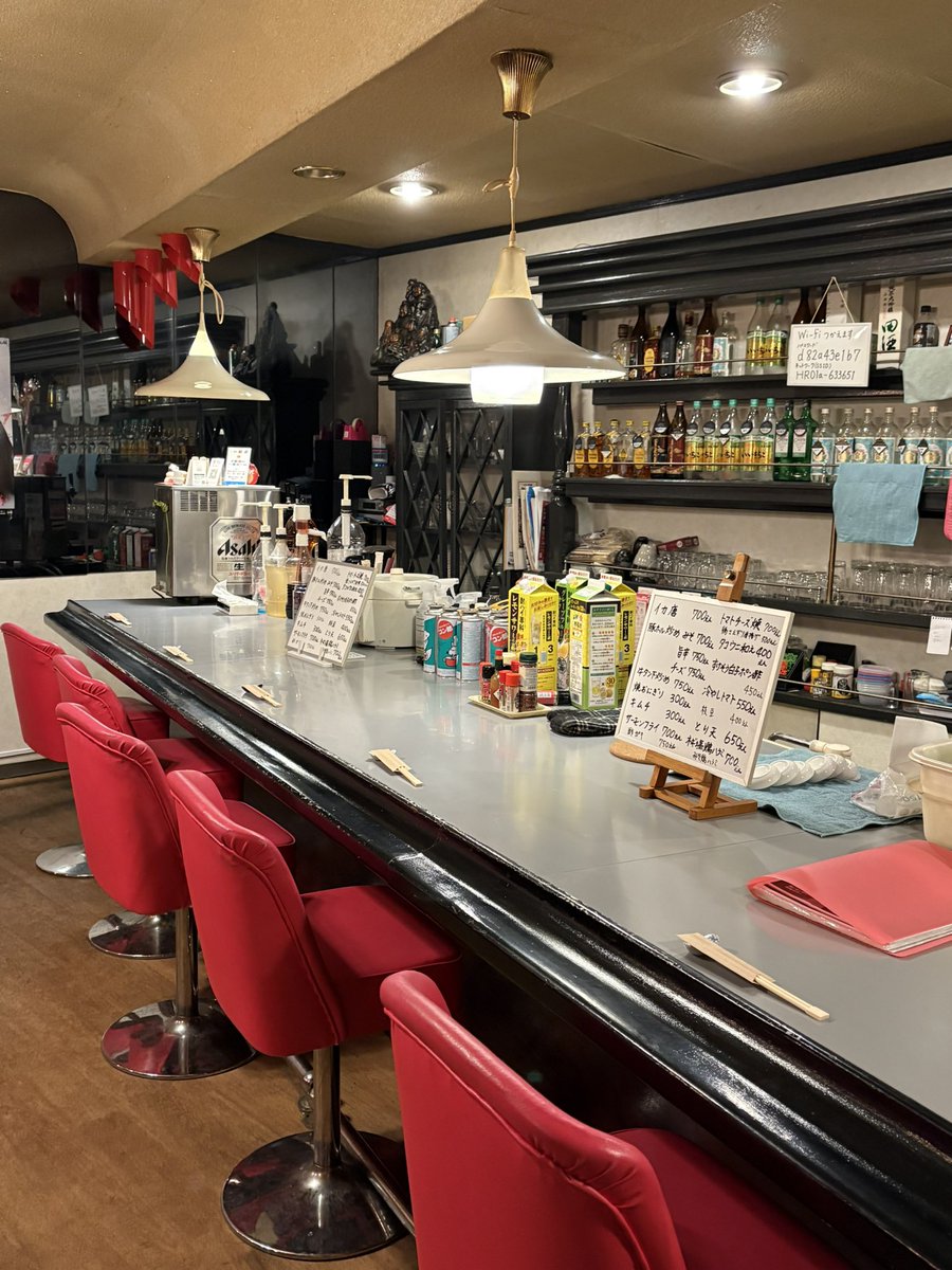 ホルモン居酒屋ホル吉 tweet media