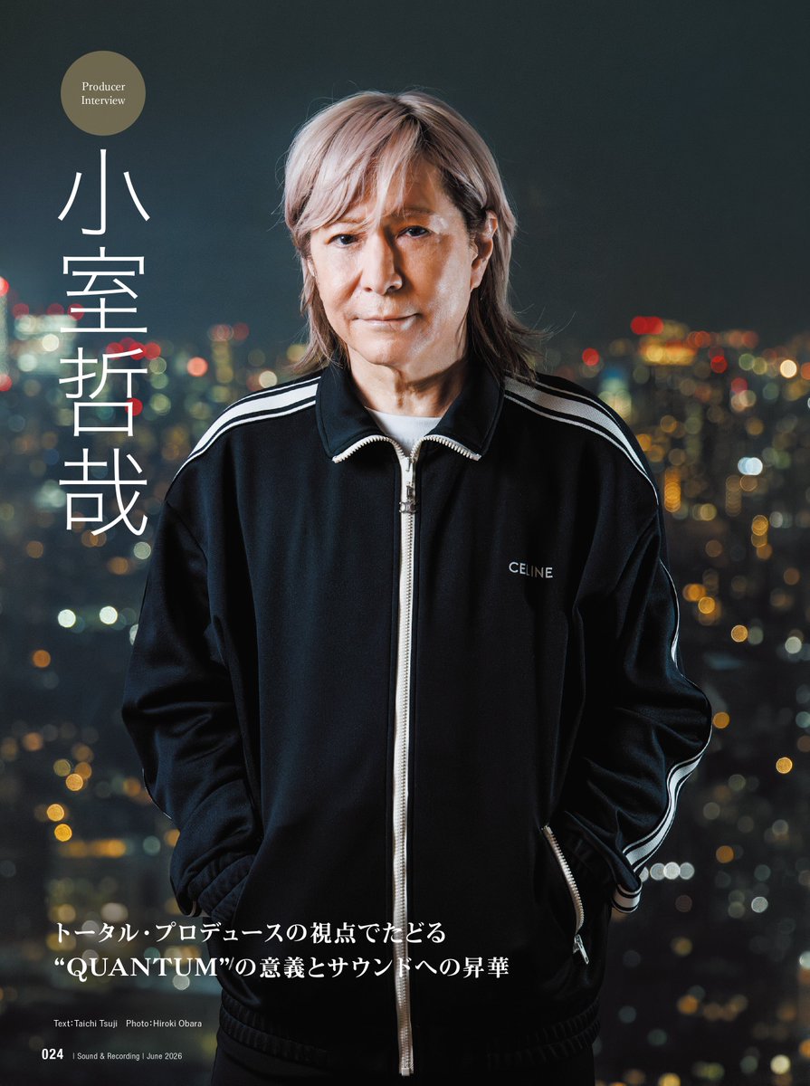 【サンレコ6月号は4/24発売】

TMNETWORK、46ページ大特集❗️
最新ツアーのライブ・サウンド＆映像の制作に迫ります。

インタビューの先鋒は小室哲哉。
ツアーの構想、楽曲アレンジやシンセの音作りなどをディープに解説。
懐かしい1994年の話もポイント。

特集の詳細＆ご予約はリプ欄から〜💁