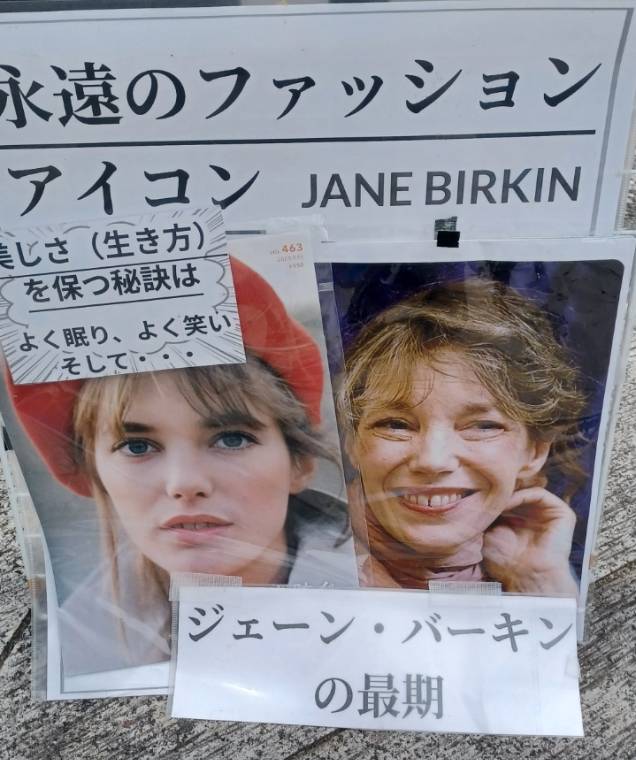 rockbigissue's tweet photo. 本日4時間と短い時間ですがビッグイシューご購入ありがとうございました！

海外旅行者の方が１段と増えた気がします。

ジェーン・バーキンのpopを撮影するフランス人

お二人の方に差し入れ頂いたり嬉しい日になりました。ありがとうございました！ https://t.co/mHbxeel0ME