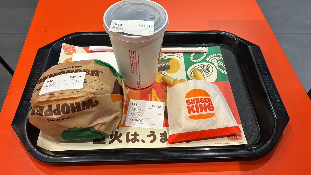 いえもん🍵🎤📱 tweet media