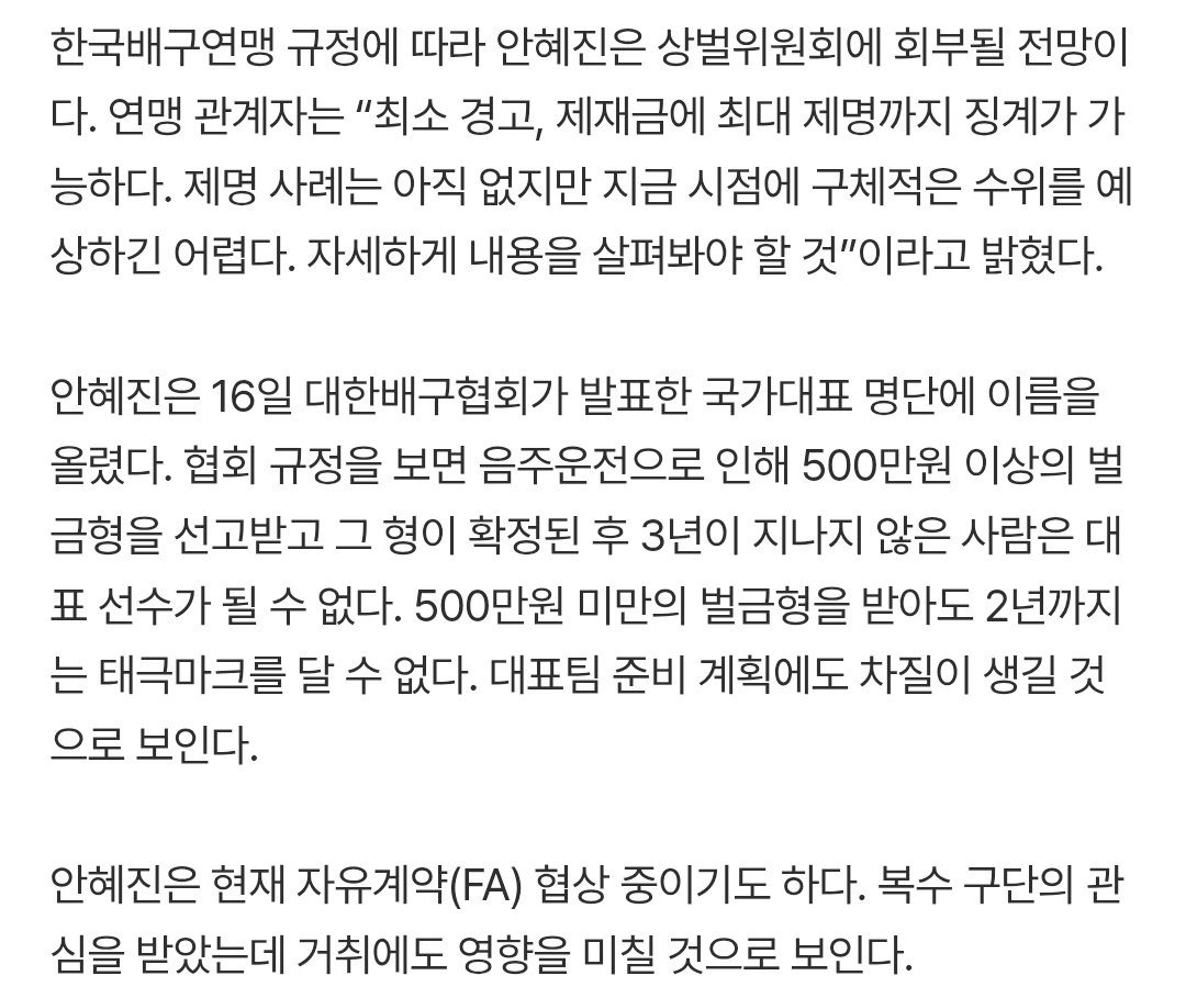 편지 tweet media
