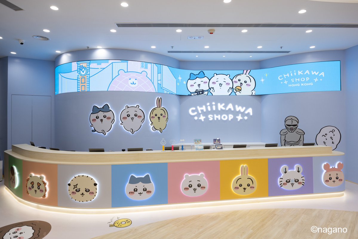 ちいかわグッズ公式 tweet media