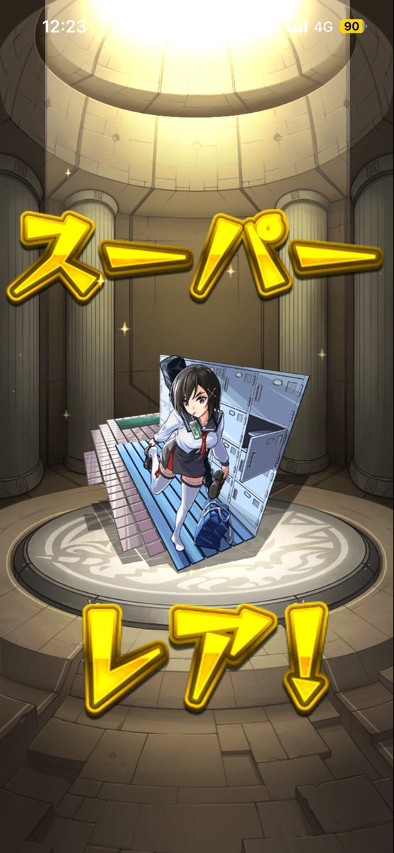 クソエイマー　蟲野郎 tweet media