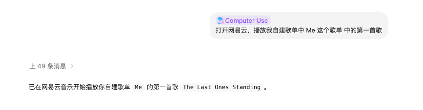 leslieliuxing tweet media
