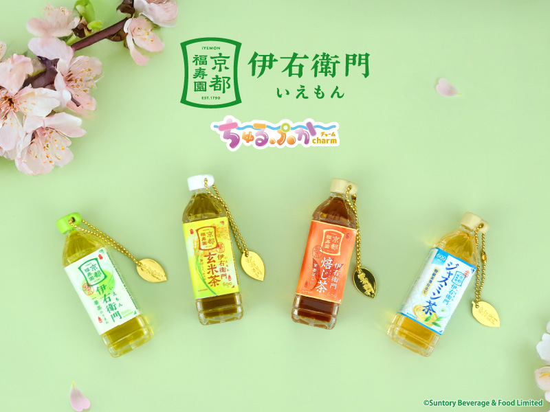 【公式】フクヤ｜プライズ tweet media