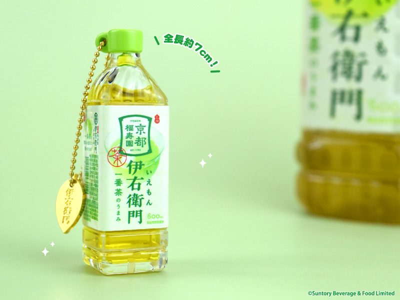 【公式】フクヤ｜プライズ tweet media