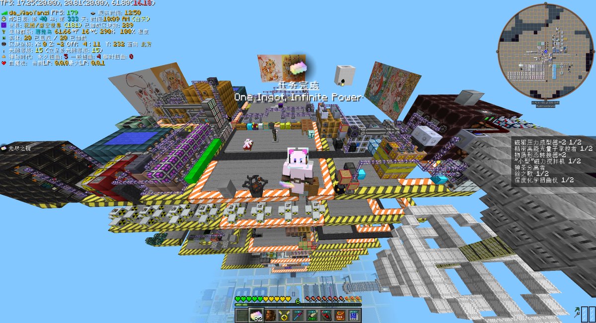 de_XiaoYanzi's tweet image. 吾掌心中物 寰宇之力也
#GTNH #Minecraft #Furry