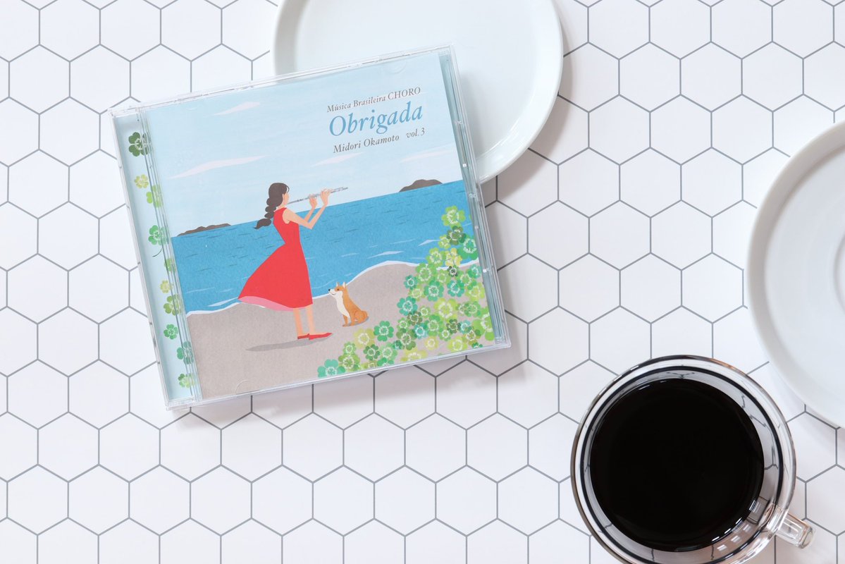 いただきもの。

♩♬♪～