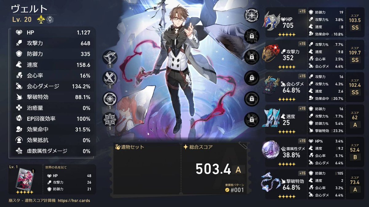 さもち tweet media