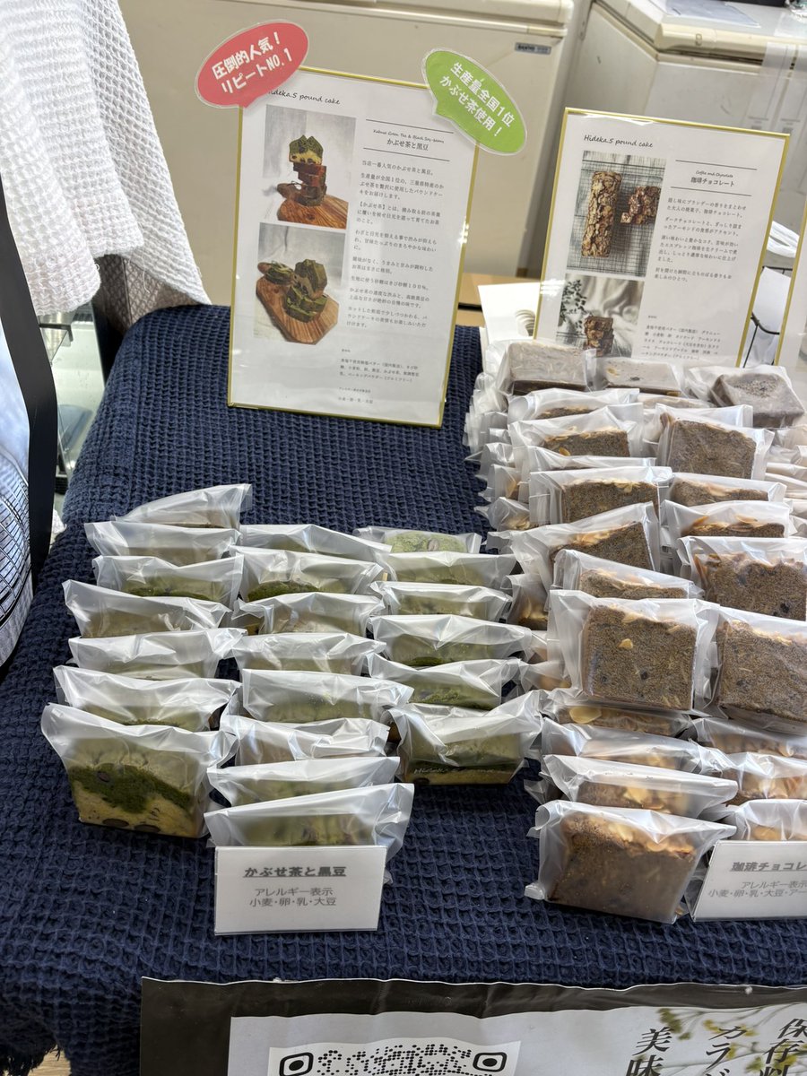 労働崩壊太郎 tweet media