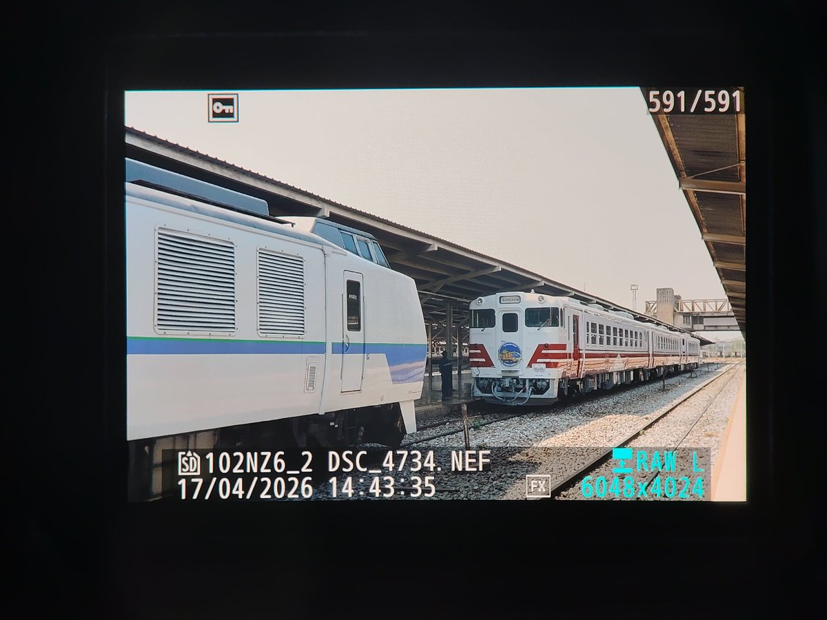 ทาคุมิ tweet media