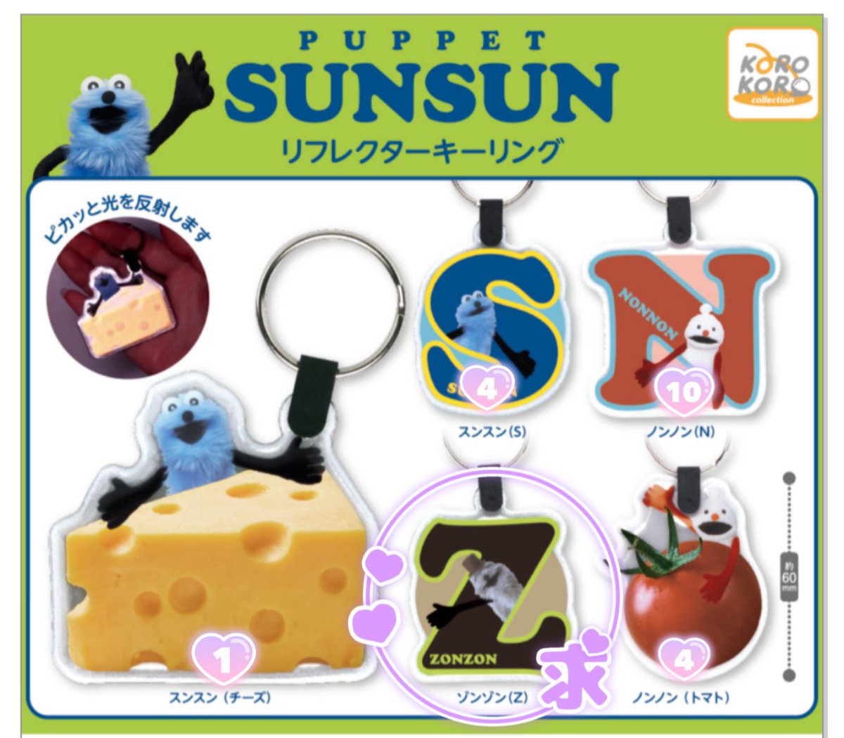 いーよちゃん。@お取引き時プロカ必読 tweet media