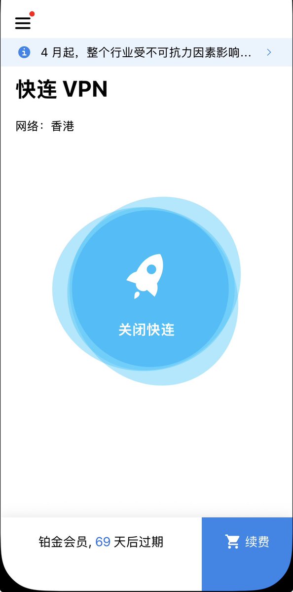 Web3老吴 tweet media