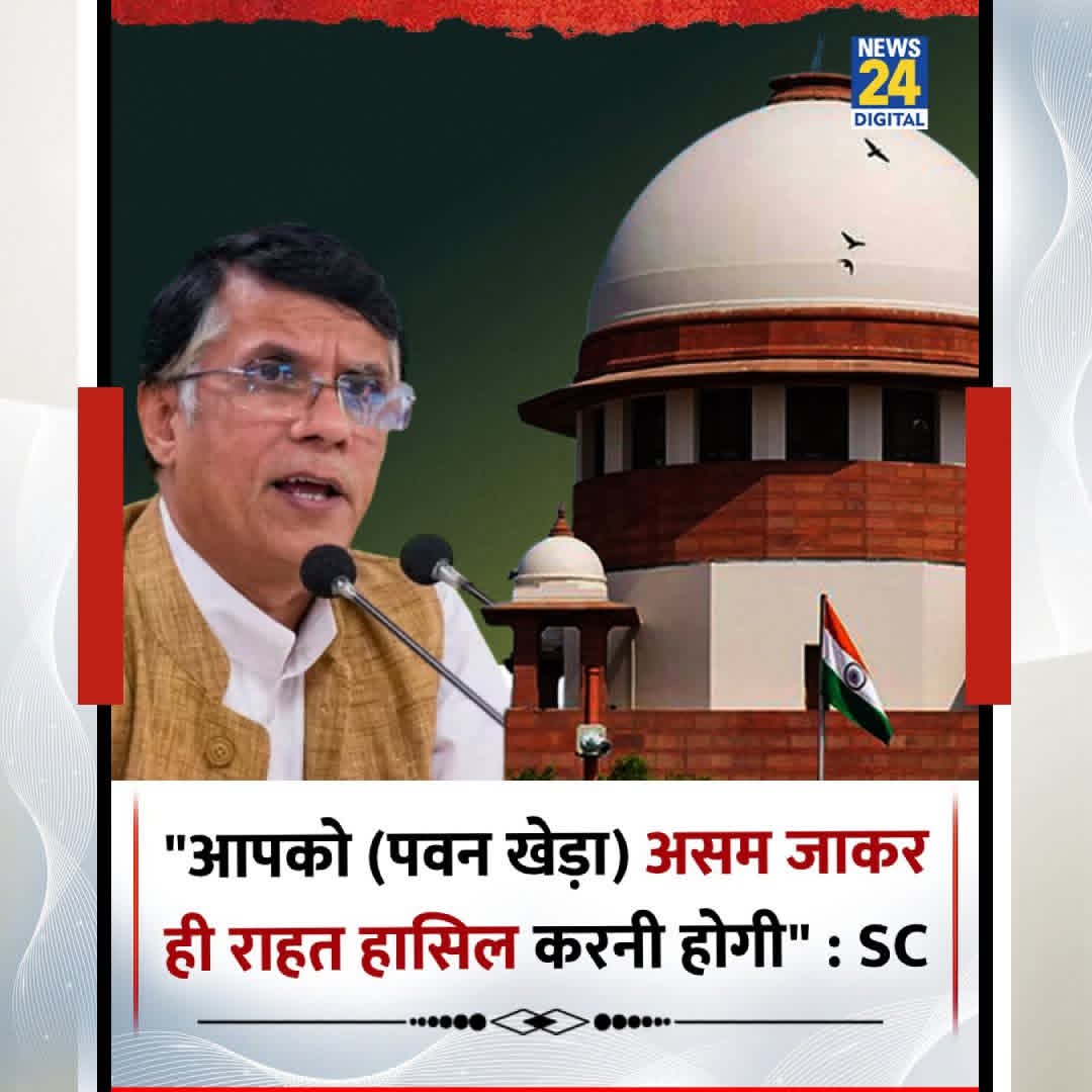 अजय प्रताप सिंह (Ajay) tweet media