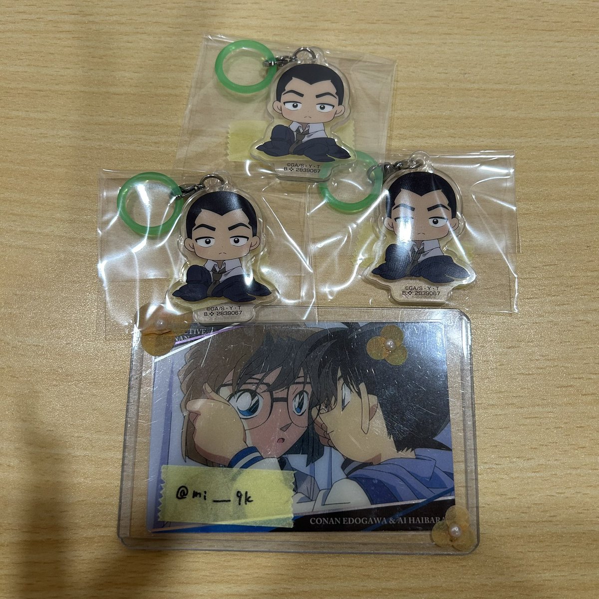 mi✩.*˚ tweet media