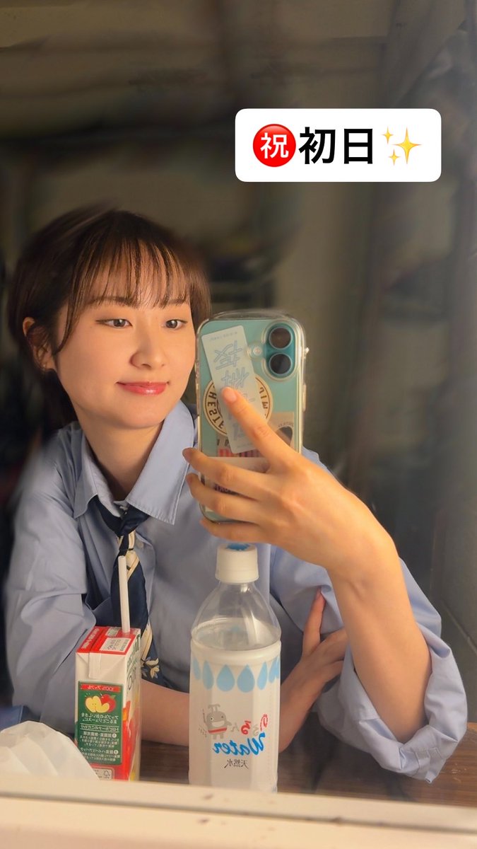 齊藤 千紘 tweet media