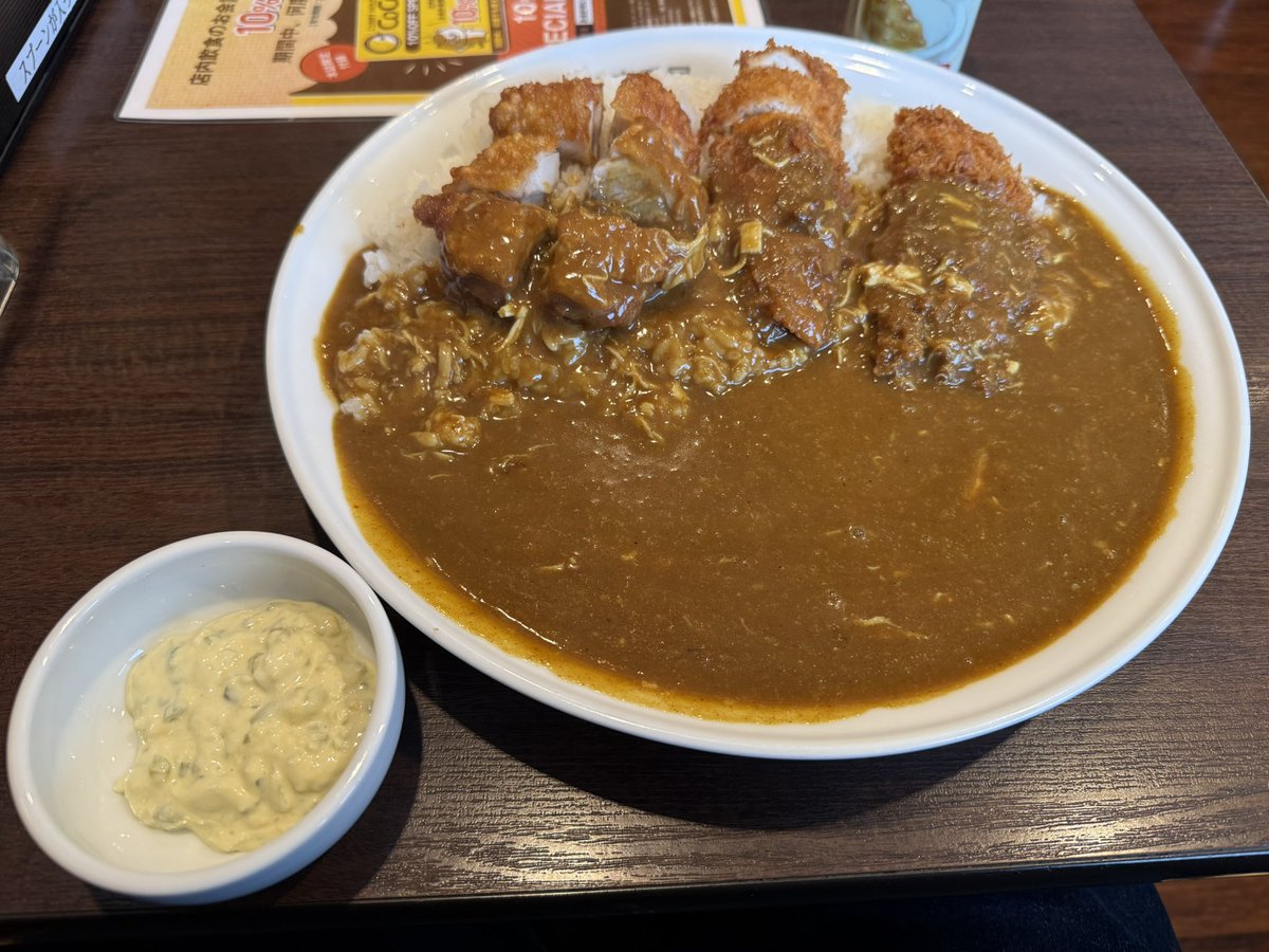 アドン🚑🌲 tweet media