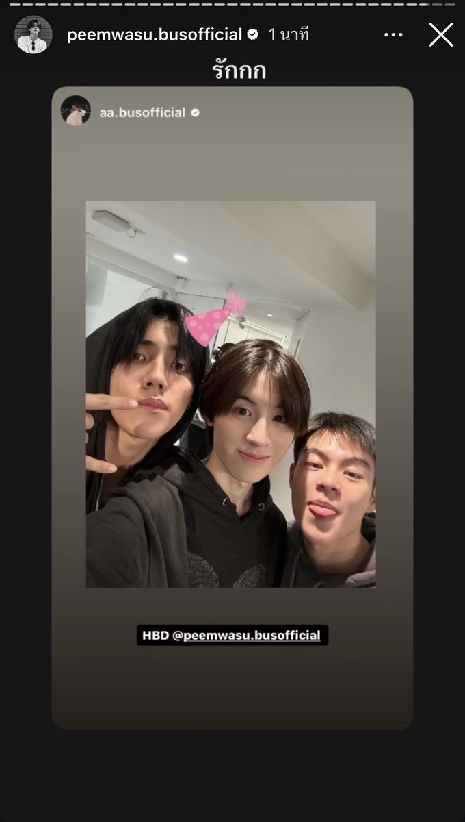 ♻️📁 tweet media