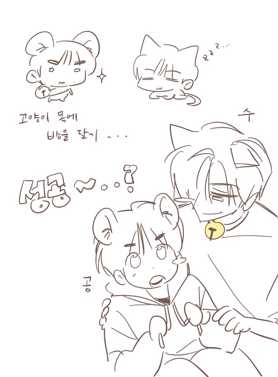 dduddusps's tweet photo. 한밍 좋내요 https://t.co/RTO8Nmuu8F