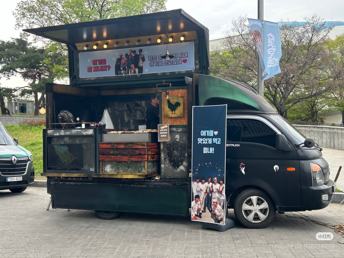 chris🍀 | 정祐천乐ᴺᶜᵀ tweet media