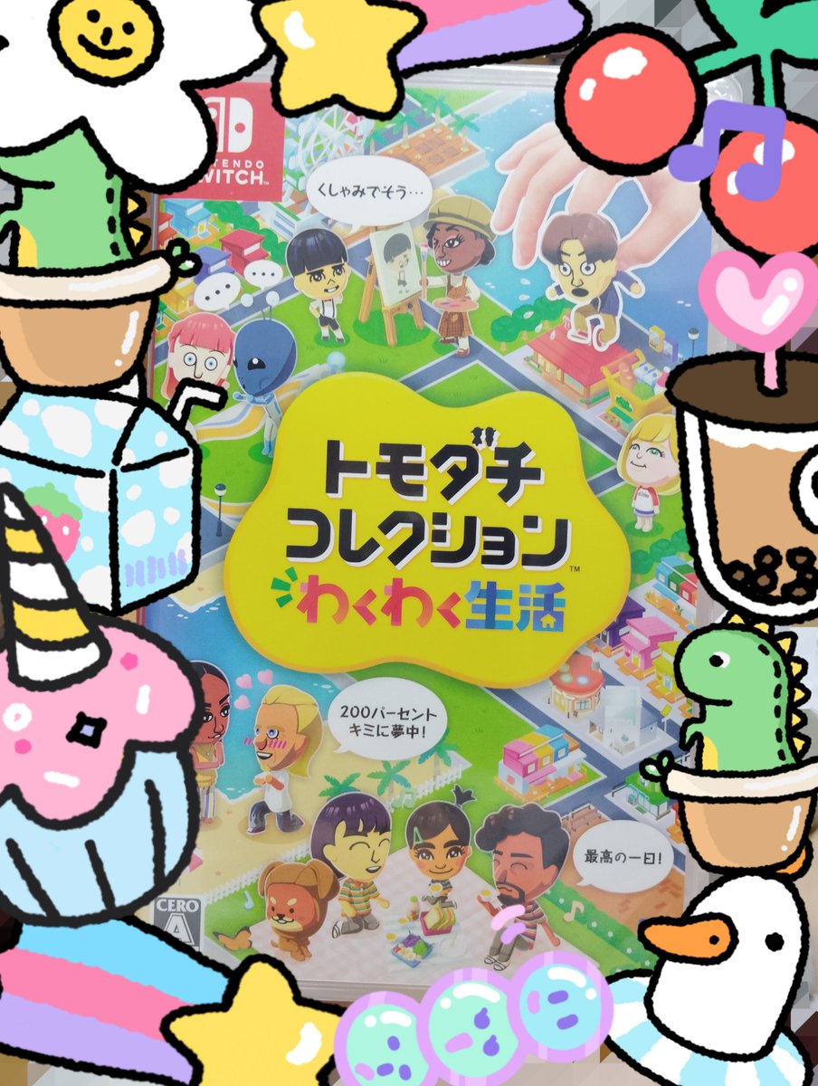 かくれのみ tweet media