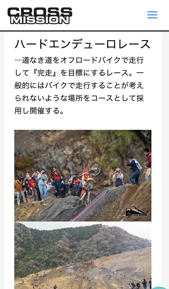 よしね だいき tweet media