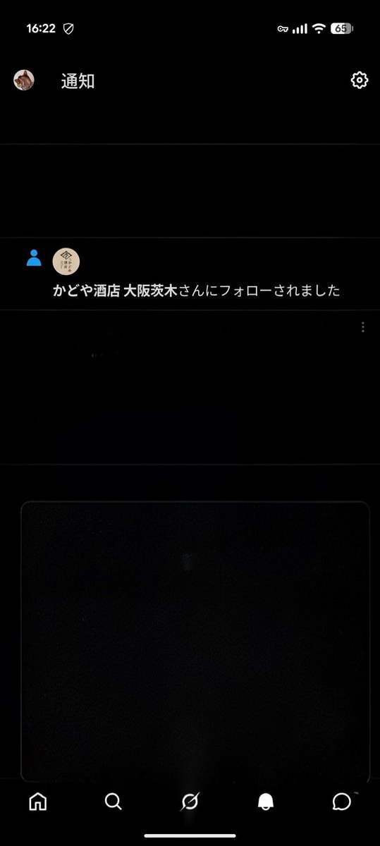 およし tweet media