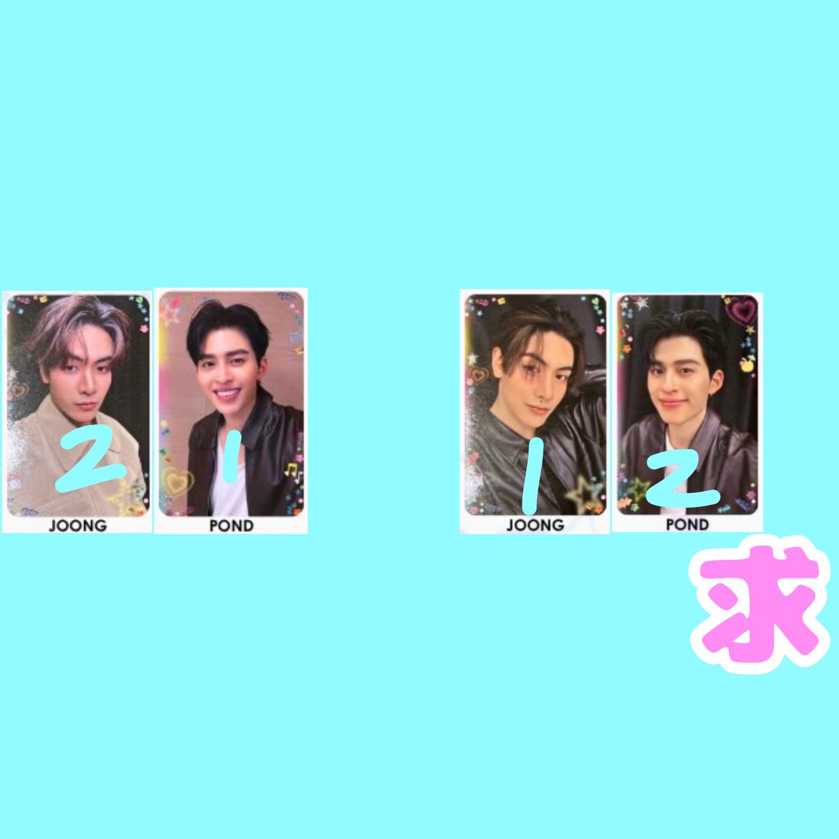 𝒀𝒖𝒊 tweet media