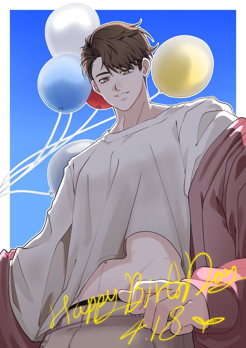 트친소 방님 tweet media