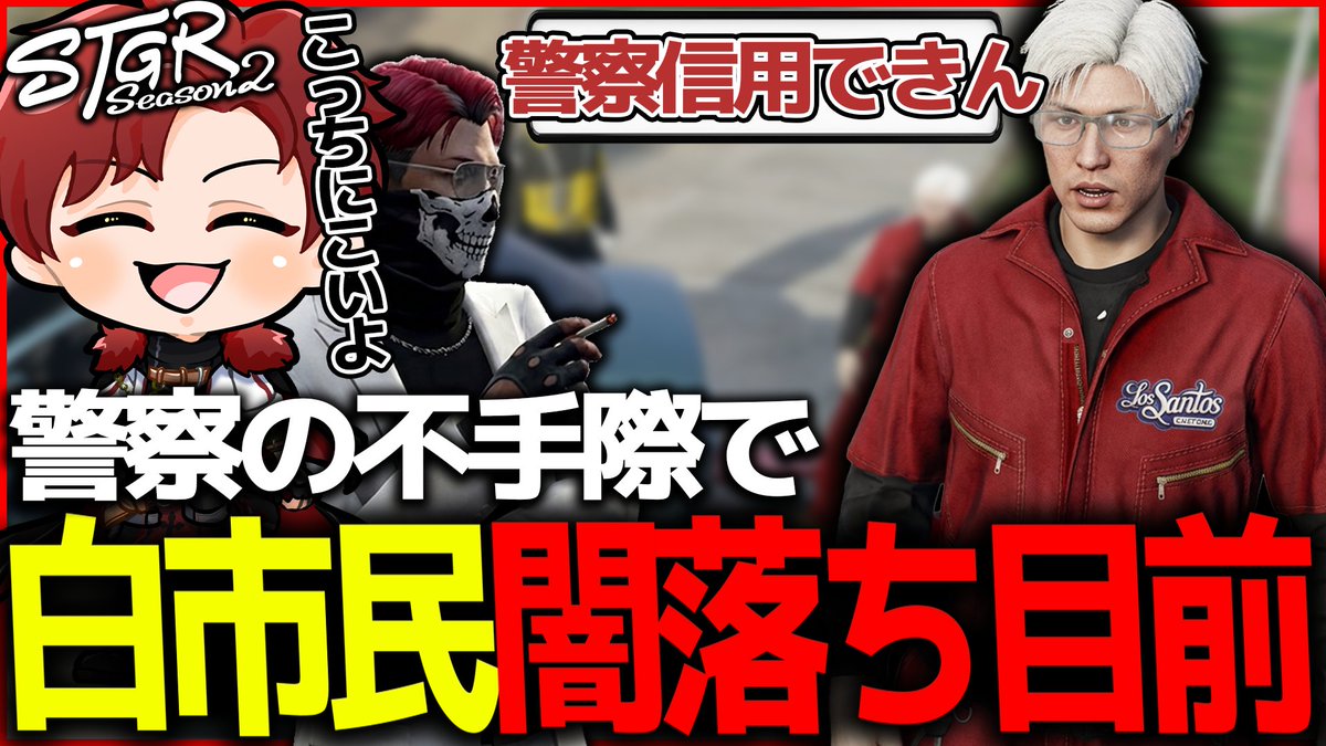 レントンゲームズ🍌 tweet media