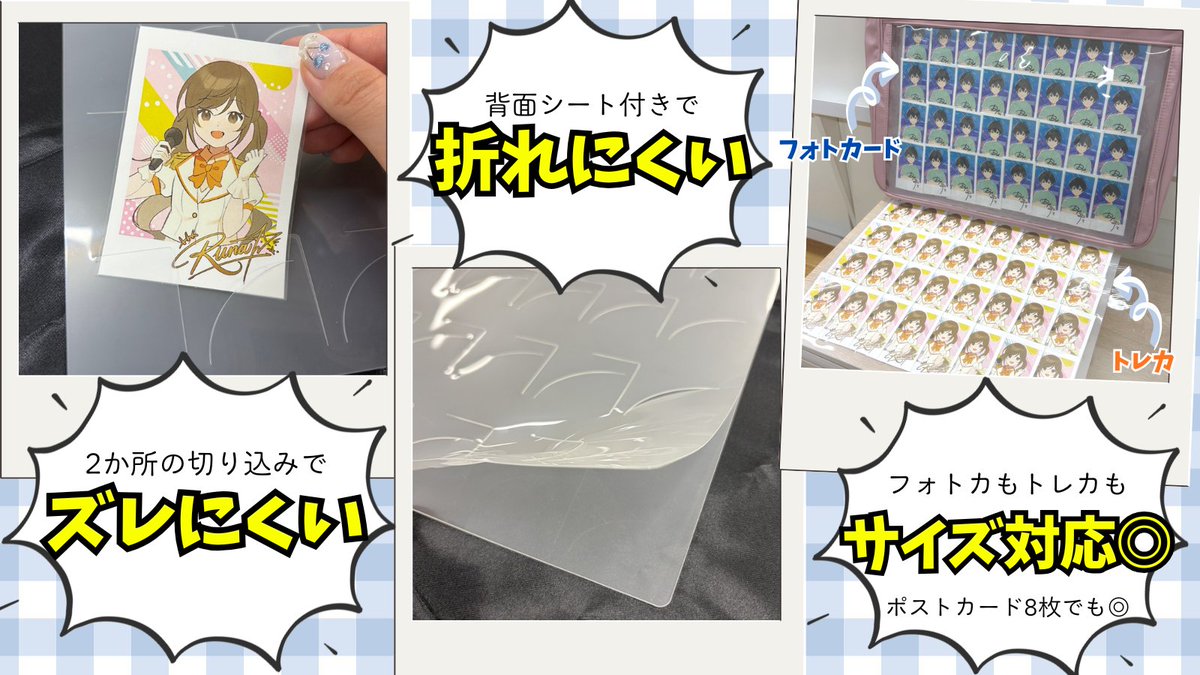 ハゴロモ@グッズSTAFF tweet media