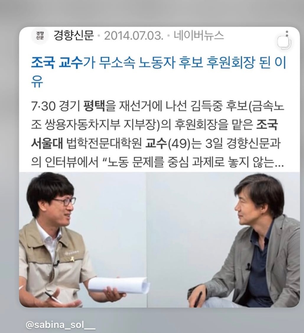 산처럼물처럼 tweet media