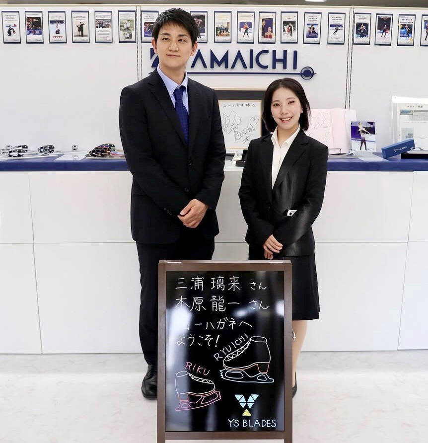 figure_hochi's tweet image. りくりゅうペア引退　スケート靴のブレード手がけた山一ハガネ「いつかはこういう日が来ると覚悟」「ずっと応援」
hochi.news/articles/20260…
#フィギュアスケート #figureskating