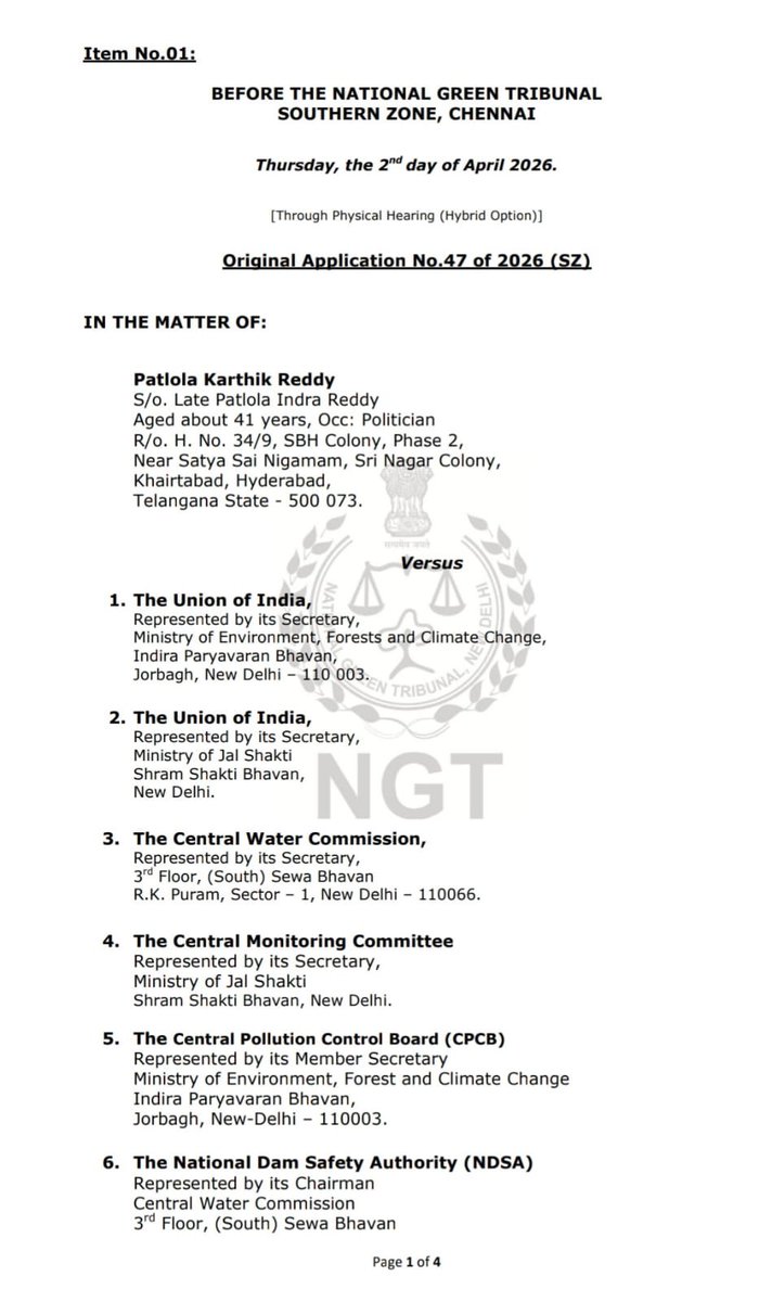 Telugu Reporter tweet media