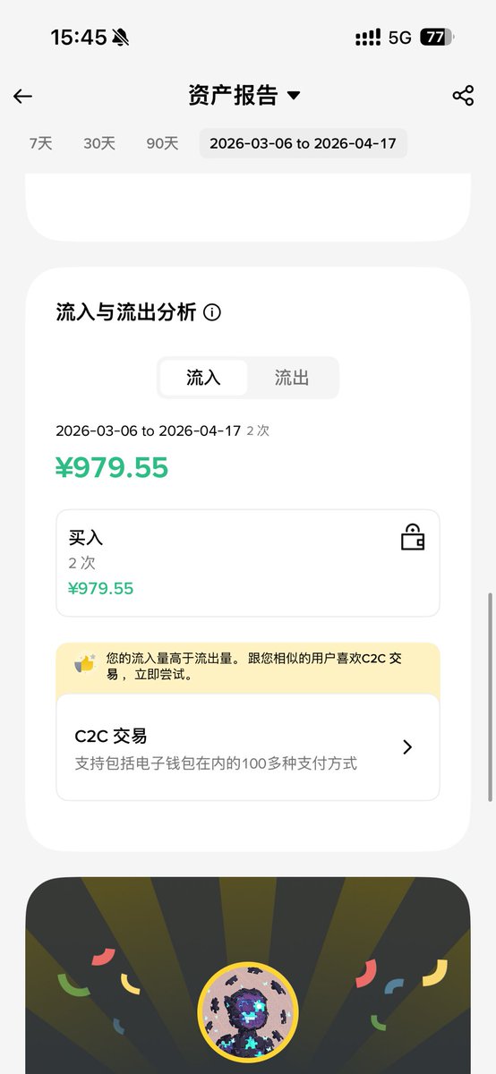 Jokanenei's tweet photo. 一千块到一万刀的距离有多远？#btc #eth #doge #rave https://t.co/5Rssmn9I4h