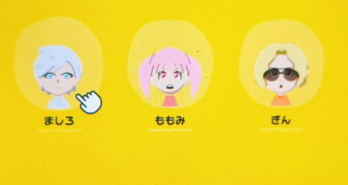 miyuki0830 tweet media